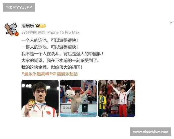 波波维奇 46 秒 71 创历史第二快,后程 23 秒 98 逼近潘展乐纪录 波波维奇 46 秒 71 创历史第二快,后程 23 秒 98 逼近潘展乐纪录