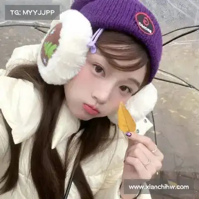 姬镇裙